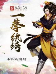 相合的属相