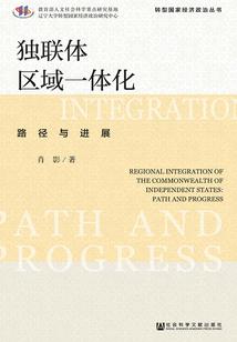 梦到别人吐蛆虫