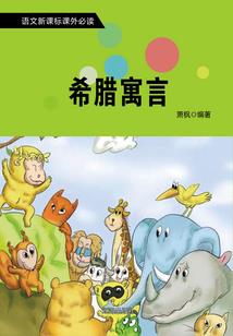 2015年阴历6月17