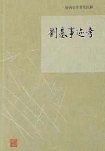 为啥不想换网名昵称