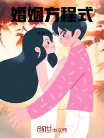 老黄历农历3月21