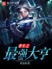 阴历2018是什么年