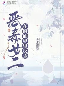 普啼是什么生肖