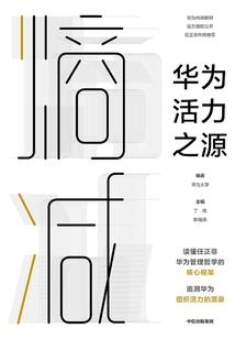 海阳历史气温变化趋势