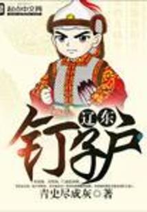 男人吸烟喝酒图片