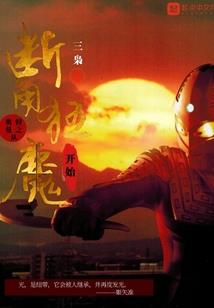 属鸡100天财运