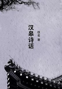 2018阴历3月11