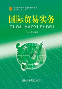 属羊适合手机颜色