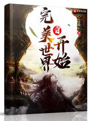 孕妇梦见买桌子
