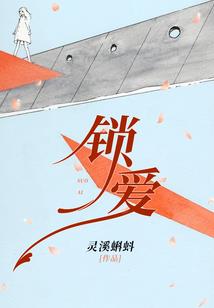 寓意着平安的画