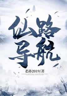 农历四月这是什么歌