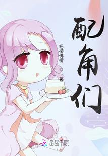 数字与运气图
