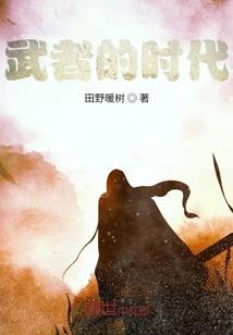 八字正格哪个格局大