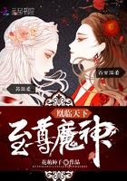 珠海桂山岛风水好吗