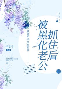 天津属狗专属