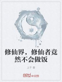 十二星座丢失初恋女友