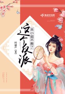 今年属鸡属鼠属龙的运势