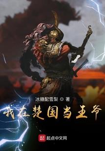 82年属狗未来运势