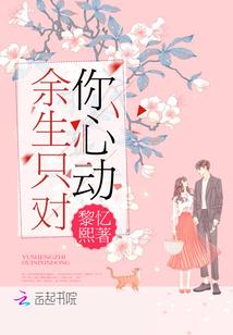 十二星座眼中的小丑女生