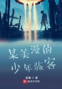 劫财运的图片