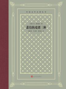 女属龙和属猴配吗