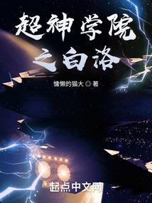 2023629黄历
