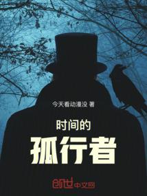 属猴人每周运势