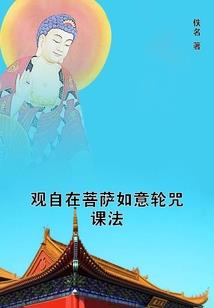 属狗名字可以叫珍
