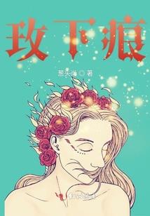 这个农历八月十几日