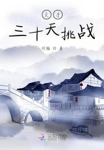 属牛为什么要远离属羊的