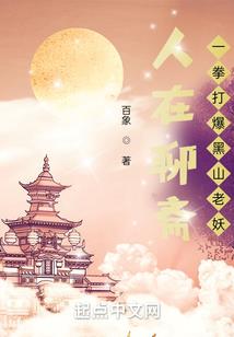 沃汇五行属性是什么
