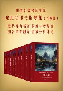 阴历是啥呢