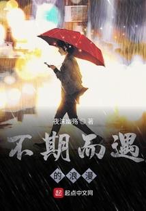 属狗人养猪相克吗