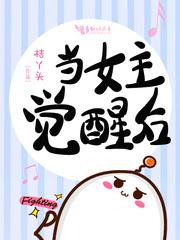 农历几号是春分农历
