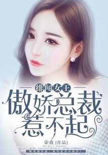 属鸡女人的婚姻运势