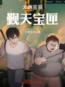 梦到爷爷饿