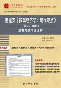 男人给女人送书