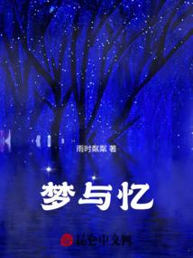 原耽者用什么网名