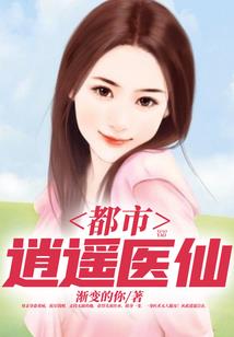 孕妇梦见红衣男