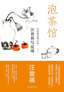 孕妇做梦见蛤蟆