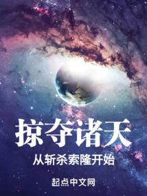 梦到血脉压制