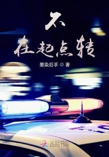 命运之神和善良的关系