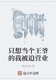 属兔女遇马男