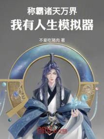 金牛座狂月运势