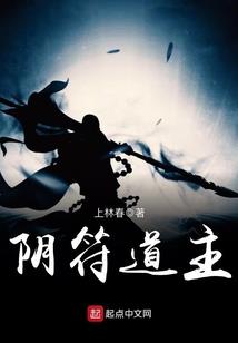 大门有异响风水
