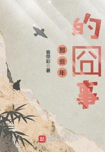 老黄历上有什么不好