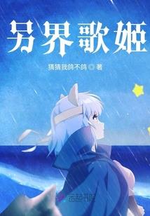 爸爸属鼠女儿属鼠好不好