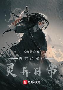 5月份上海疫情预估时间