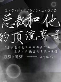 海边几月份可以挖蛏子吃