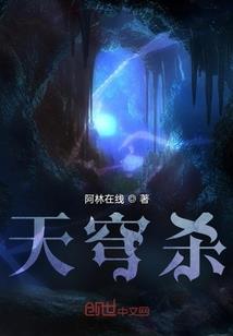 属虎的和属马的人的性格